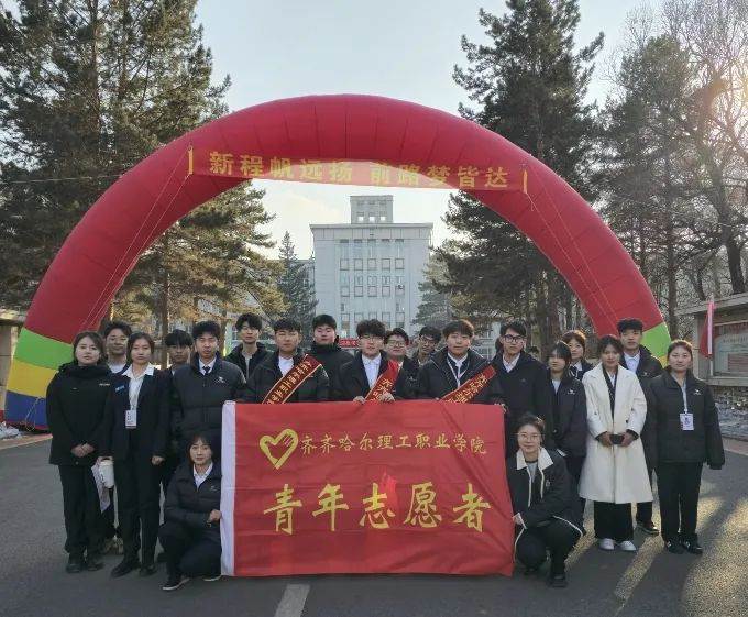 微信图片_20250310153332