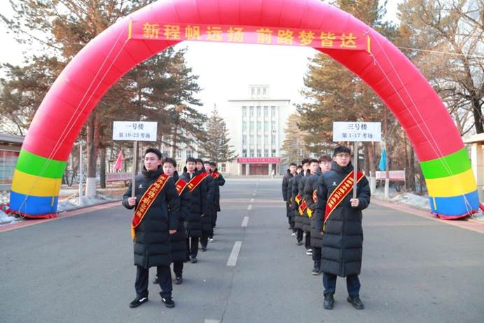 微信图片_20250310153312