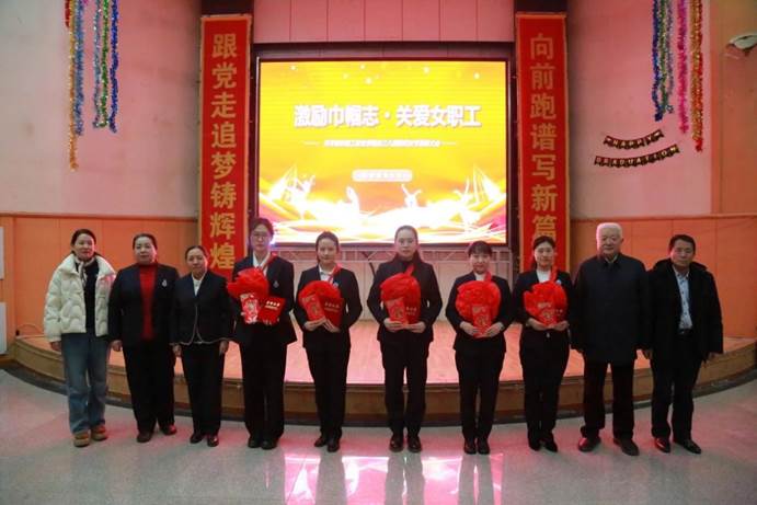 微信图片_20250310154318