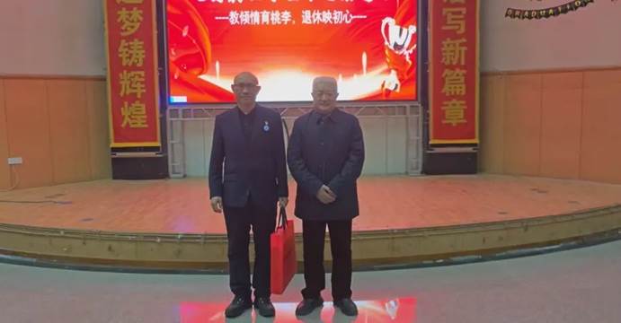 微信图片_20250310154549