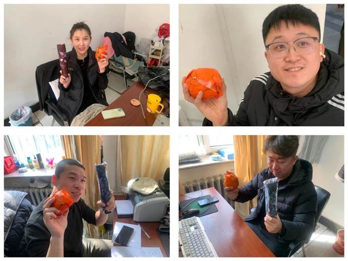 微信图片_20250310155137