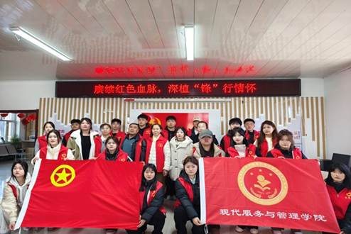图四