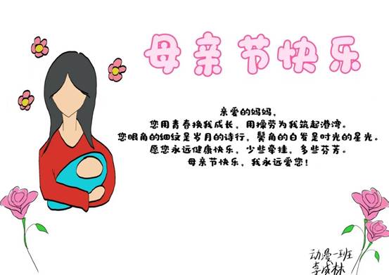 abea7480b263e5f90d36bd60ef88497