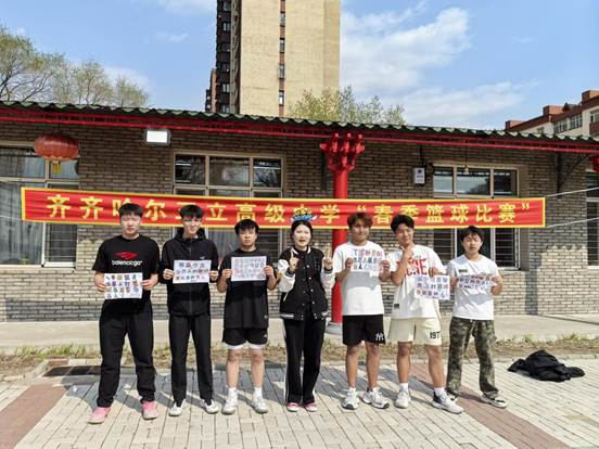 微信图片_20250514104547