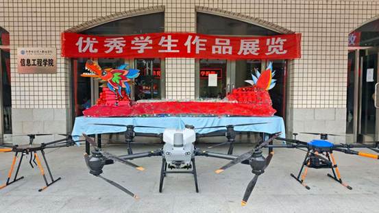 微信图片_20250819112233_114