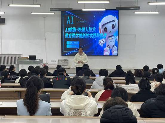 805c5ba1fbc1a13574956bbeb64c46ba