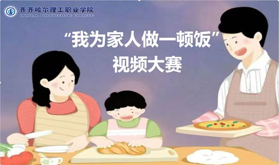 dfa66e77601d21ba75ddb474ee45f3fc