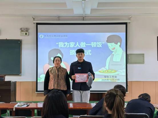 b1c8d3094bac36c47d4f6830ce60c63e