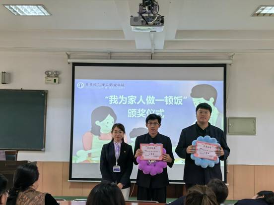 b00649e7a3a24891ea5d6437e1978a30