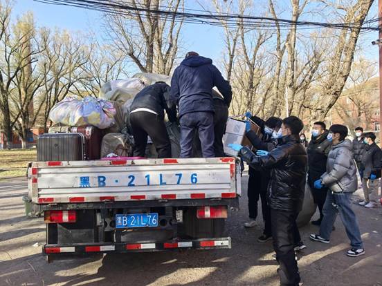 6076b9712e60647245b647262df00ef3