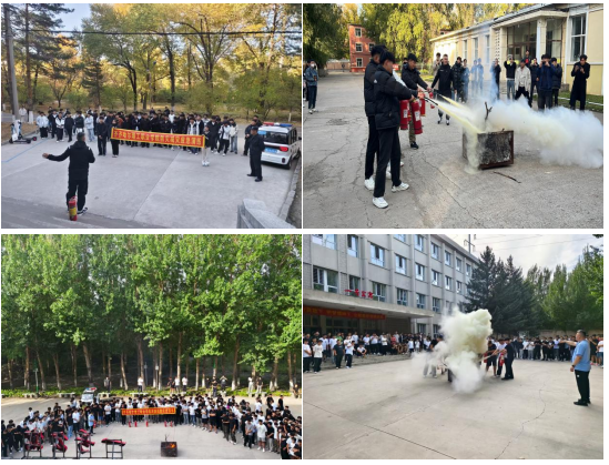 e7186ba7-871c-4a96-933f-86500a816fb1