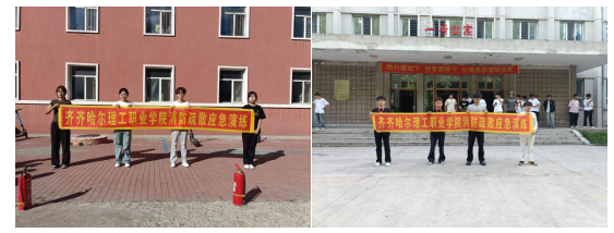 6da33ebe-f25b-4766-aaec-cd073b4ce245