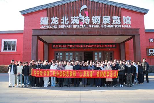 1ec5d4852bc864b7299ab3d5348b0a3d