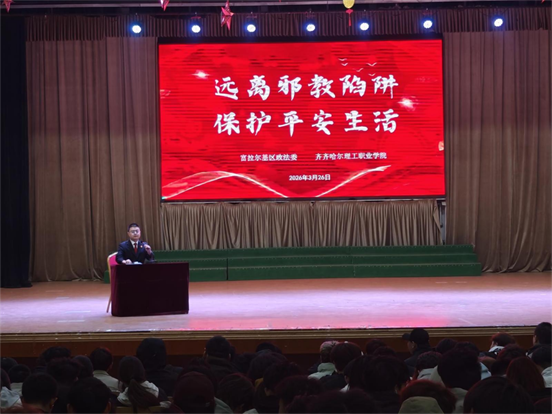 /Users/lorenathegreat/Library/Containers/com.kingsoft.wpsoffice.mac/Data/tmp/photoeditapp/20260326154659/temp.pngtemp