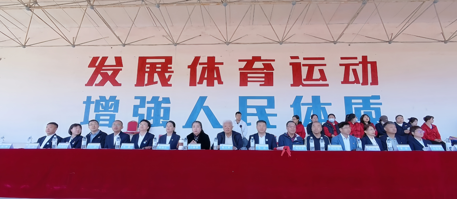 燃青春力量 铸大国工匠——齐齐哈尔理工职业学院2026年秋季运动会圆满收官