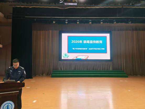 微信图片_20261015160204_211_124